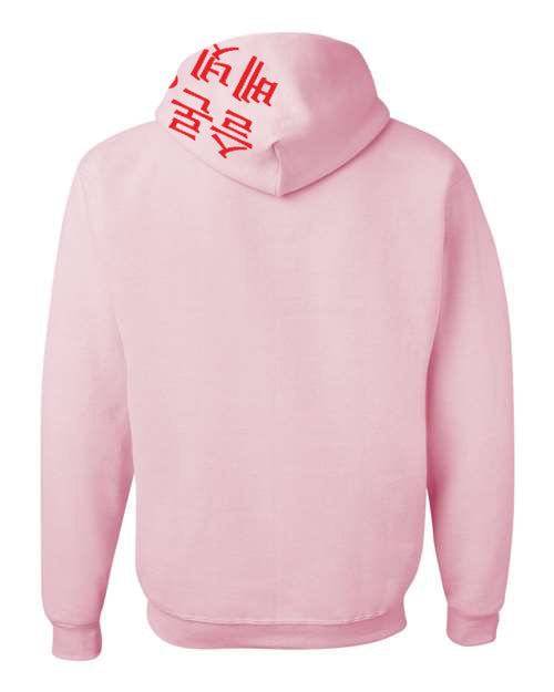 8|24 x 2 Pink Heart Day Hoodie