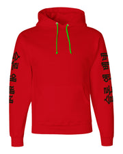SLOAN and BENNETT Red Scale Script Hoodie