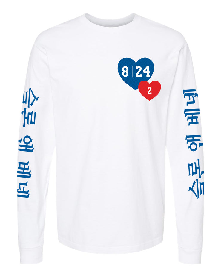 White LA Heart Long Sleeve Tee